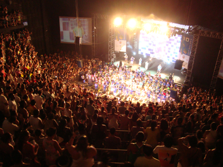 Vista do camarote da Fundição Progresso do show do Monobloco