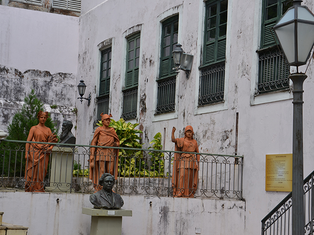 Museu de Artes Visuais. Foto: Arquivo